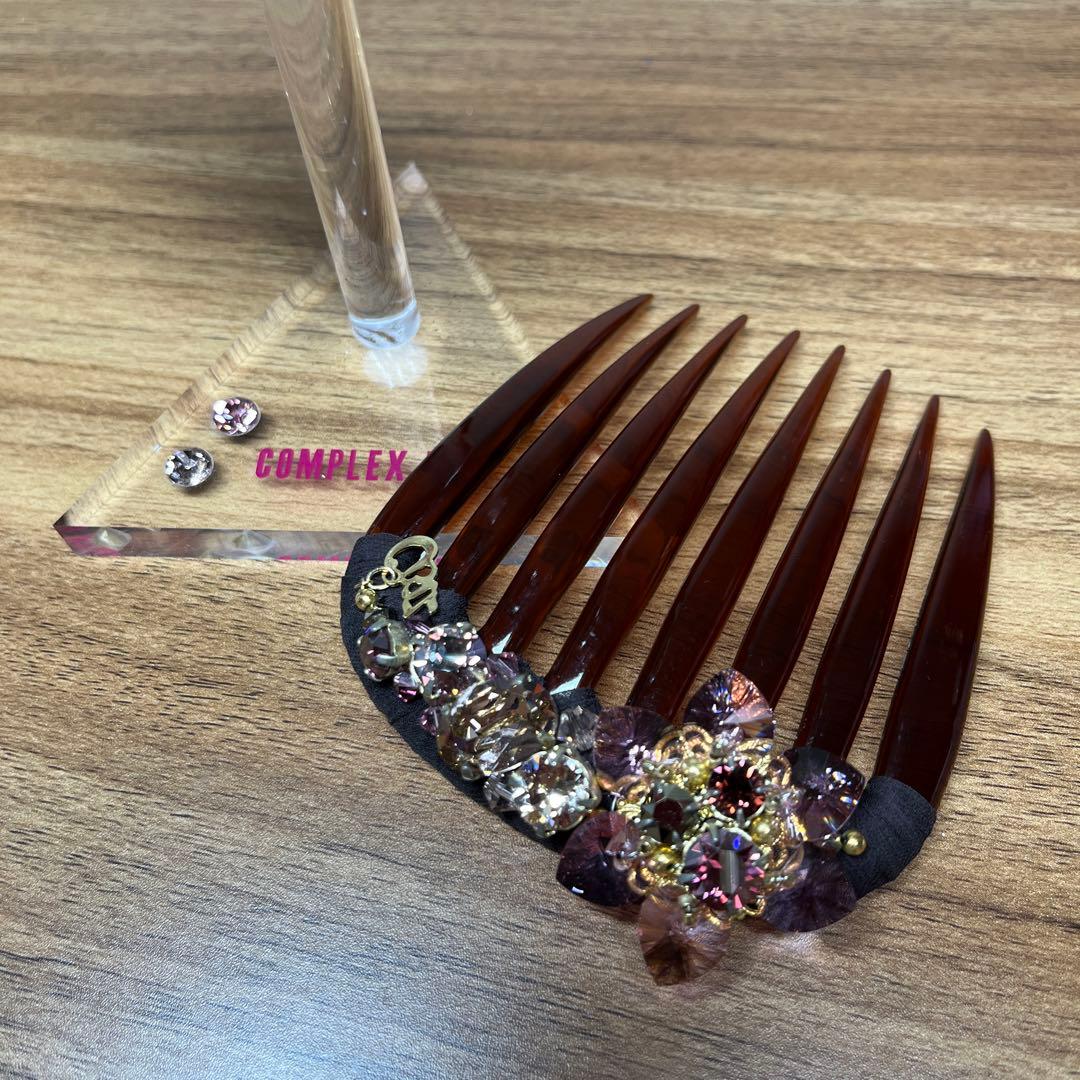 ビジュー付きブラウンコーム