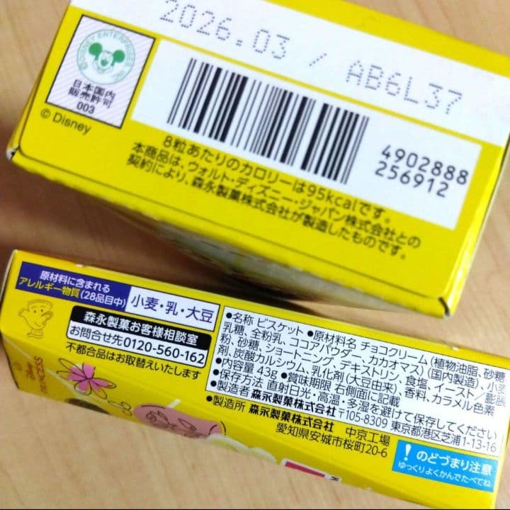プリンセスブーケ 結婚式 トス プルズ 誕生日 記念日 御祝 リングガール 卒業