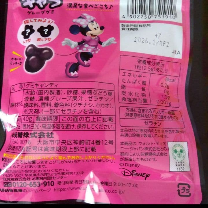 プリンセスブーケ 結婚式 トス プルズ 誕生日 記念日 御祝 リングガール 卒業