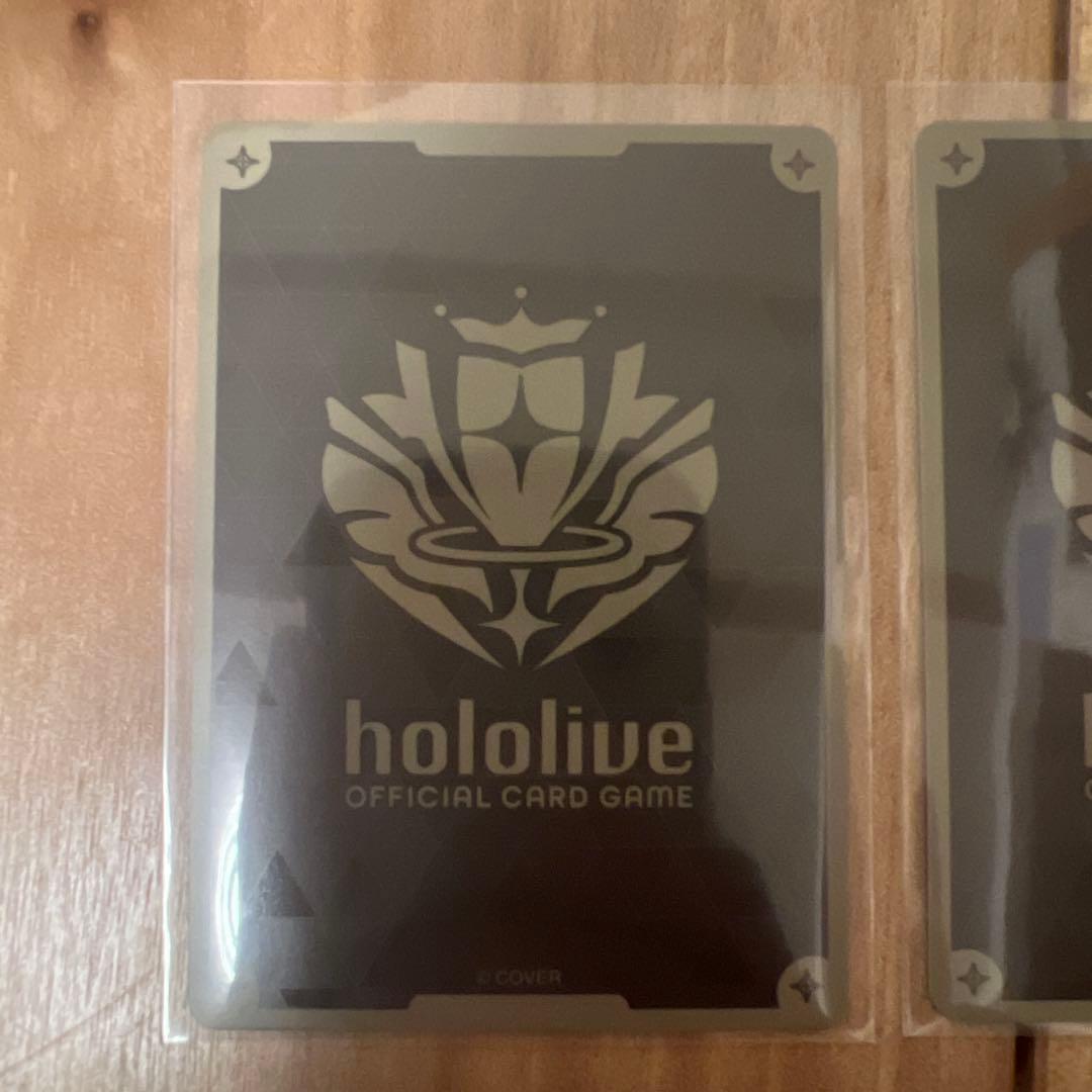 ホロライブ SorAZセレクション sr 2枚セット