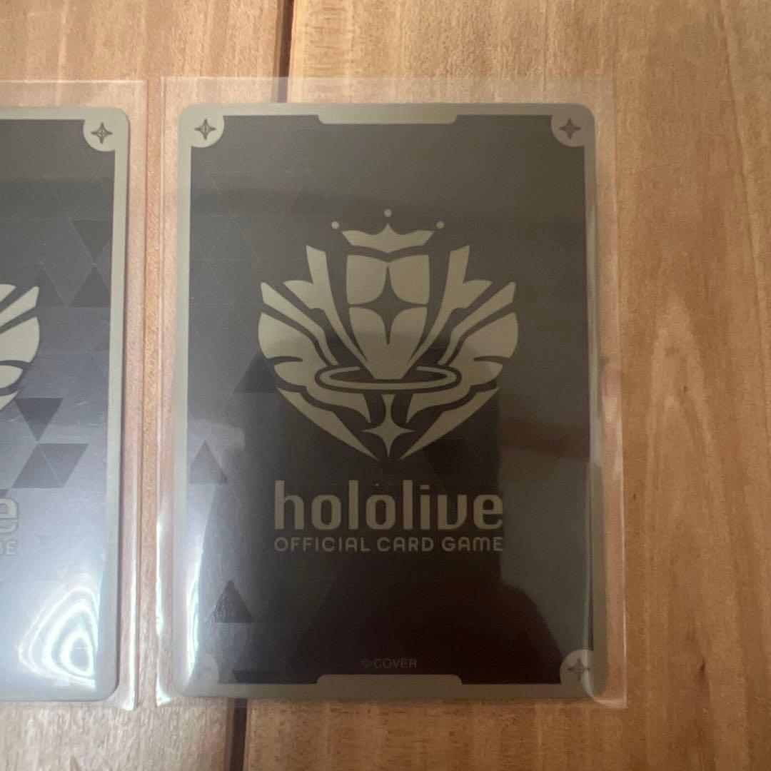 ホロライブ SorAZセレクション sr 2枚セット