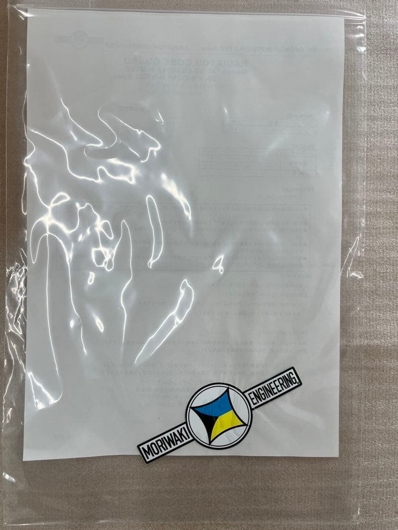 し*ん様 【販売終了品】CB400SF ラジエーターコアガード　モリワキ