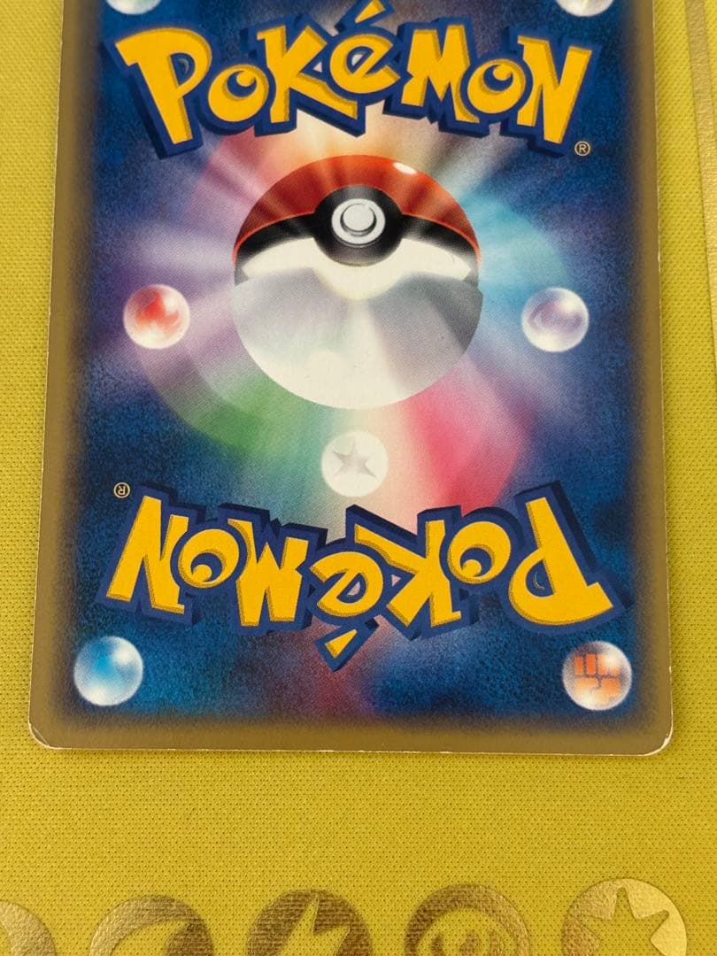 ポケモンカード カードe まとめ売り メタモン バンギラス サンダー