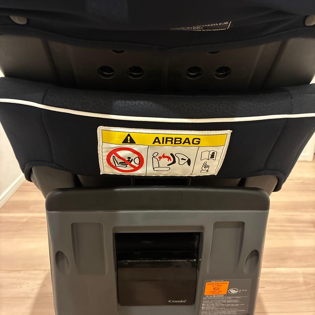 コンビ チャイルドシート　ISOFIX