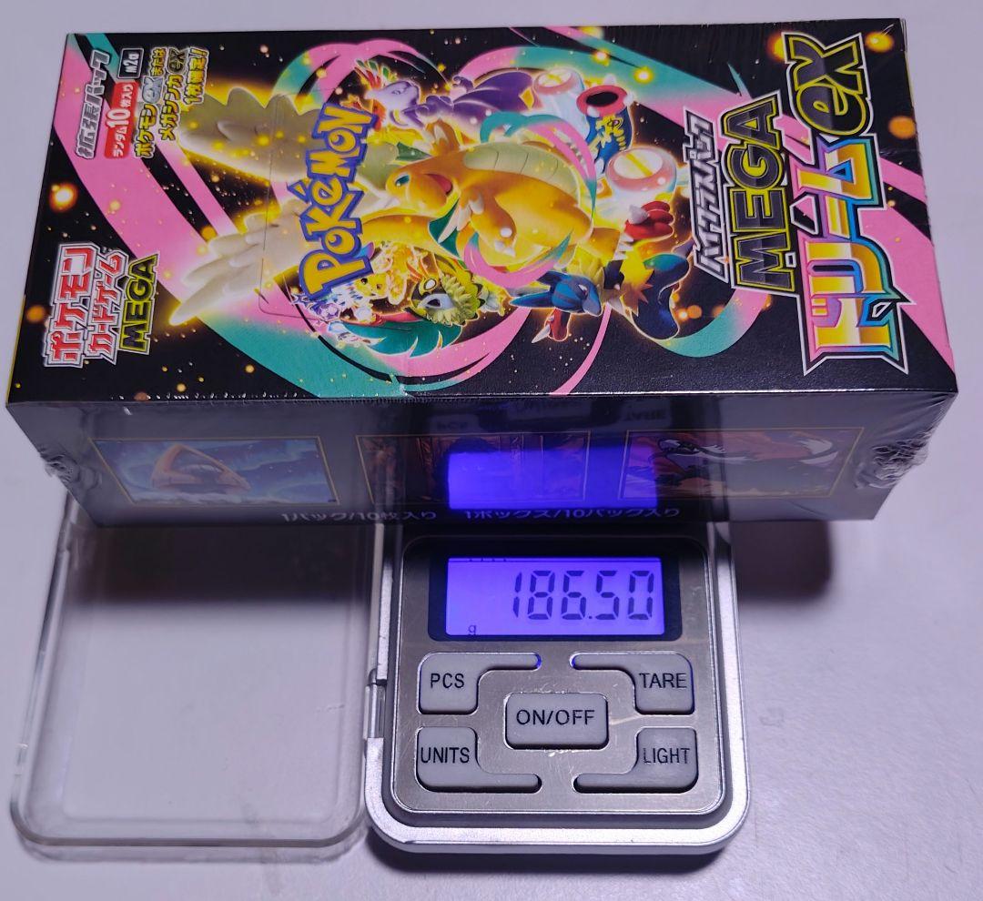 新品未開封 3BOX MEGAドリームex メガドリーム ポケモンカード