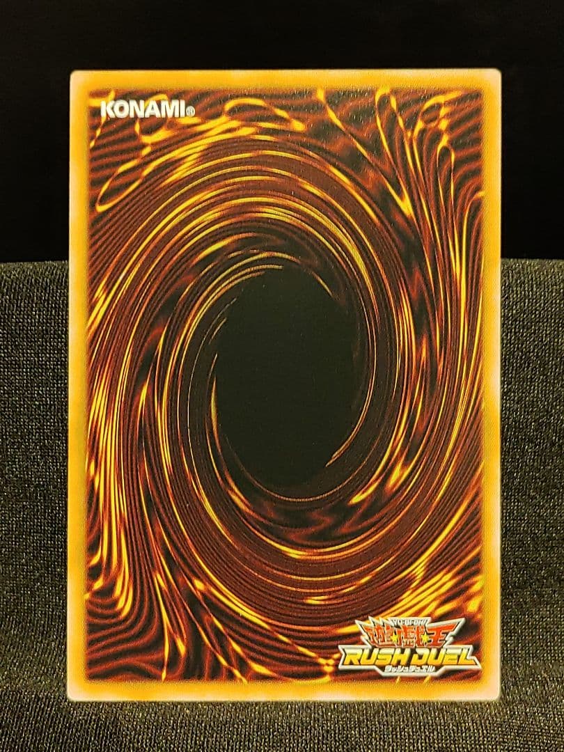 セブンスロードアルテマウィッチ　オーバーラッシュイラスト違