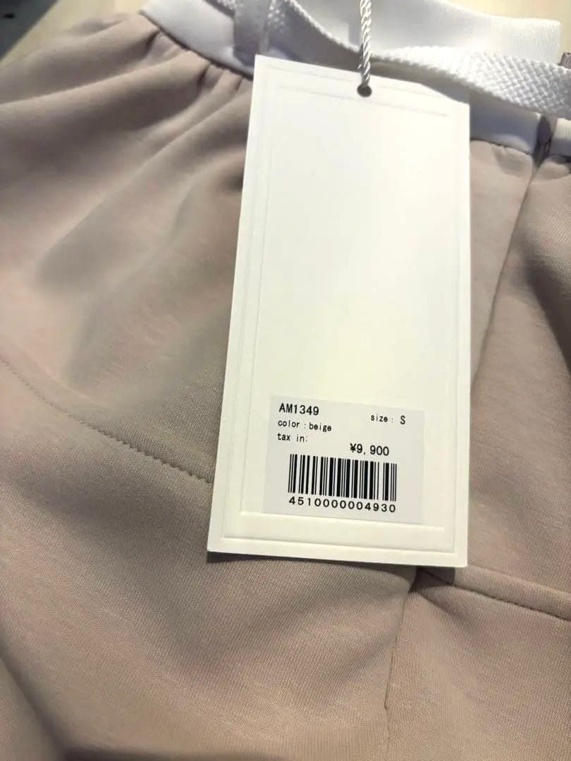 スカート ANDMARY / Murphy flare mini skirt