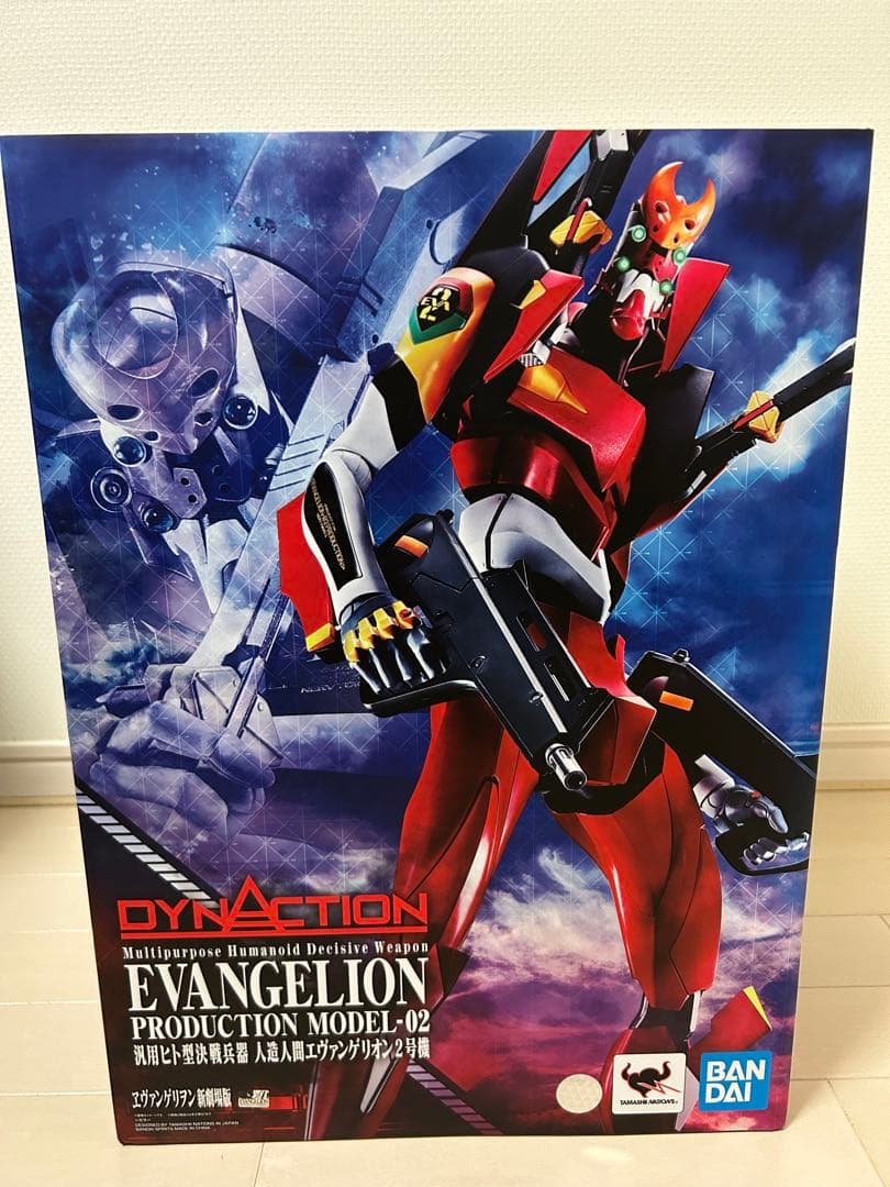 DYNACTION エヴァンゲリオン2号機 約400mm