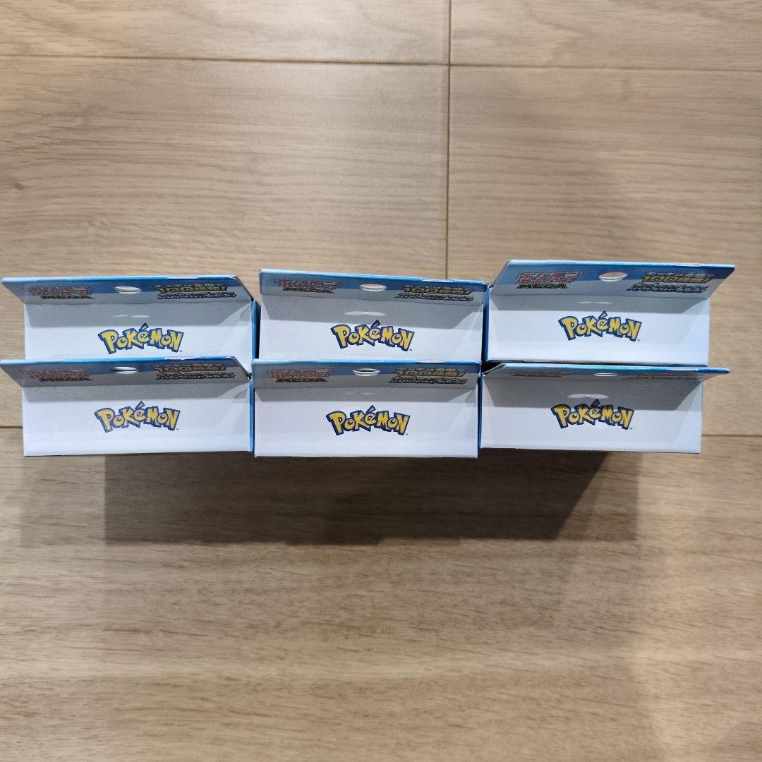新品未開封 ポケモンカード megaスタートデッキ100 6箱