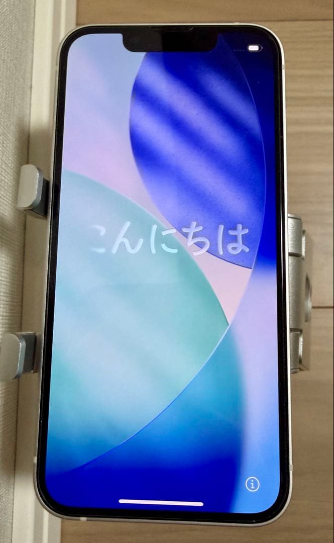 iPhone13 mini スターライト 128GB 89%