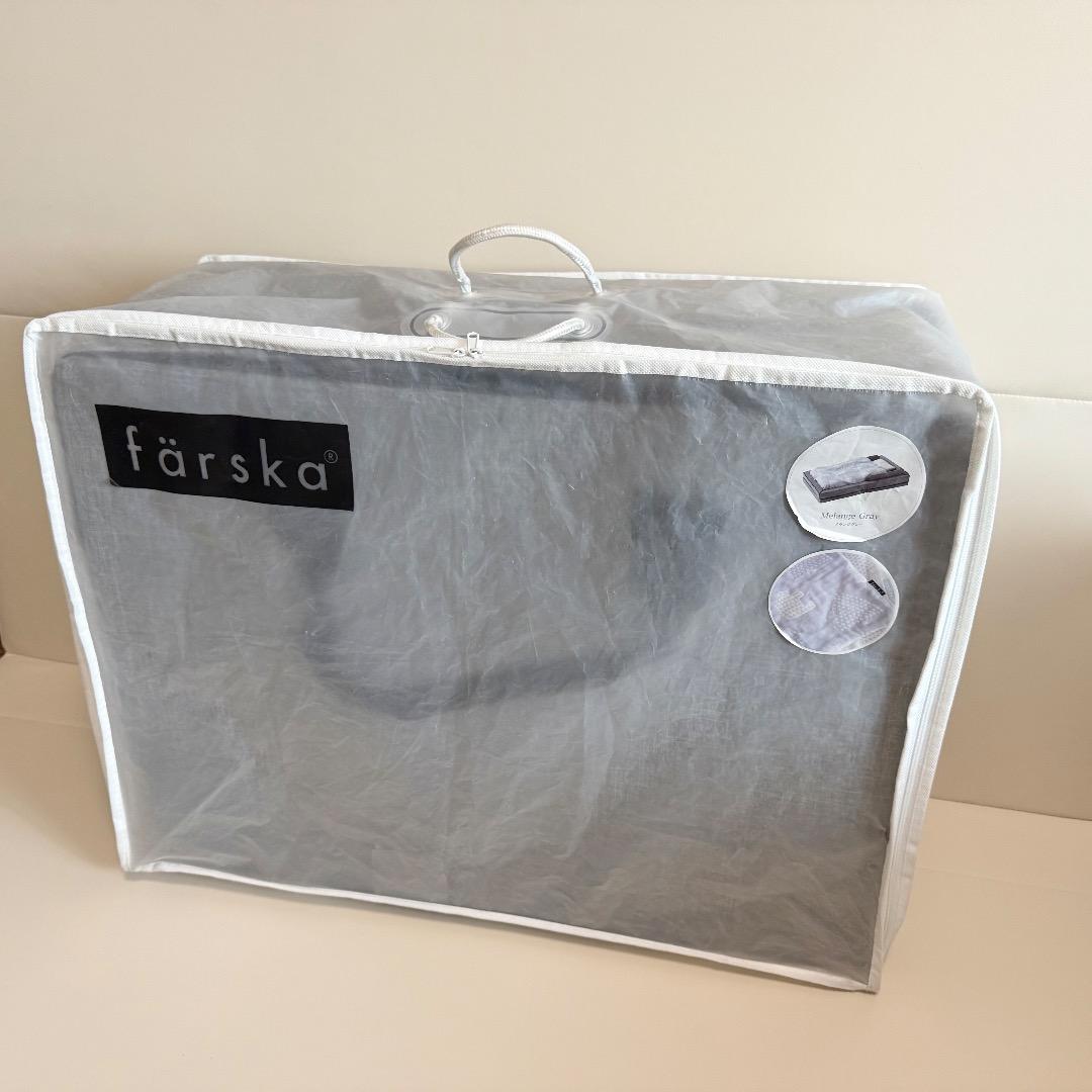 【美品】ベビーベッド farska コンパクトベッド フリー メランジブラウン