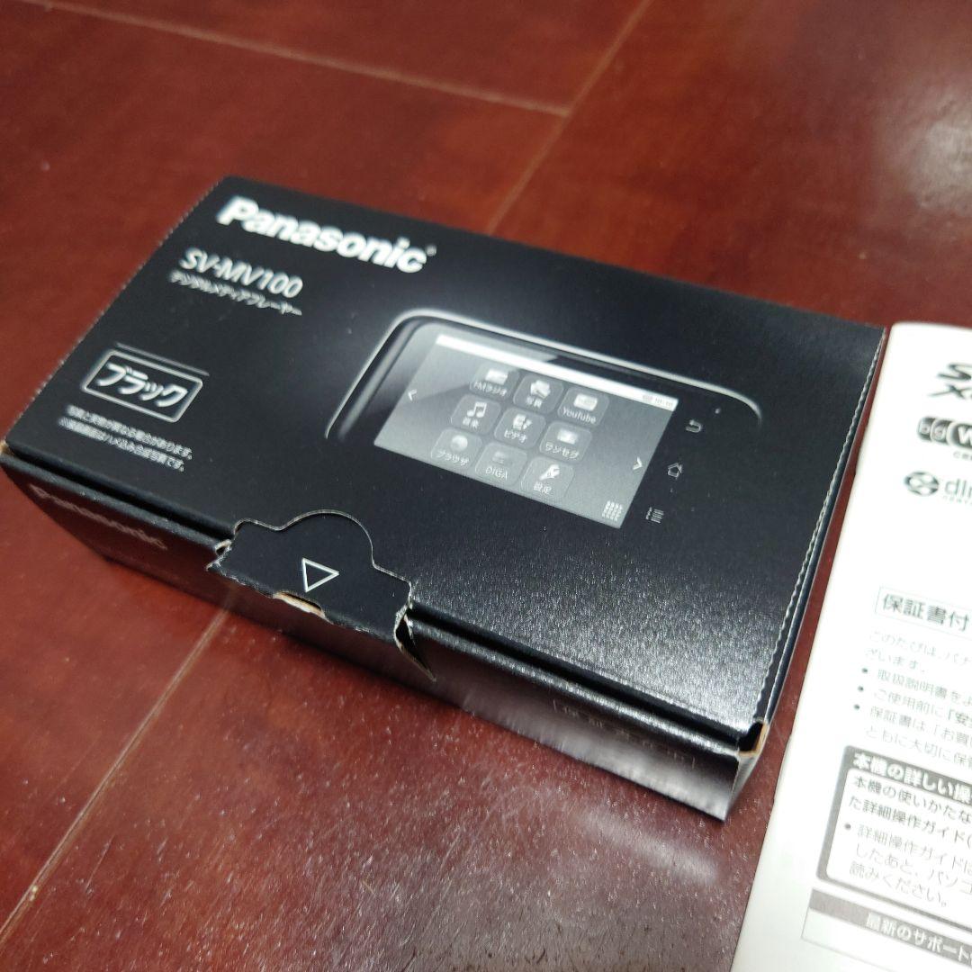 パナソニック　デジタルメディアプレイヤー　SV-MV100 ブラック