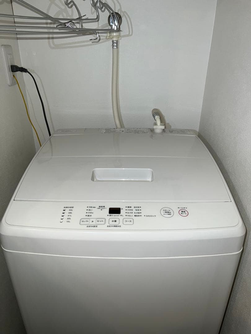 luckさま専用　無印良品　洗濯機7kg MJ-W70A