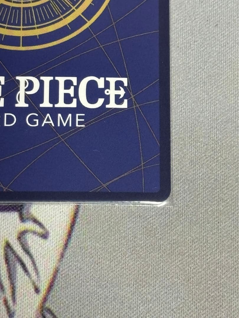 最終値下げ ワンピカード バギー R コミパラOP09-051