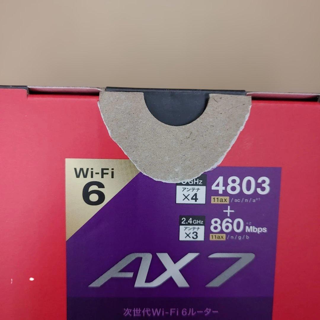 601282 BUFFALO無線LANルーター　WXR-5700AX7S/D