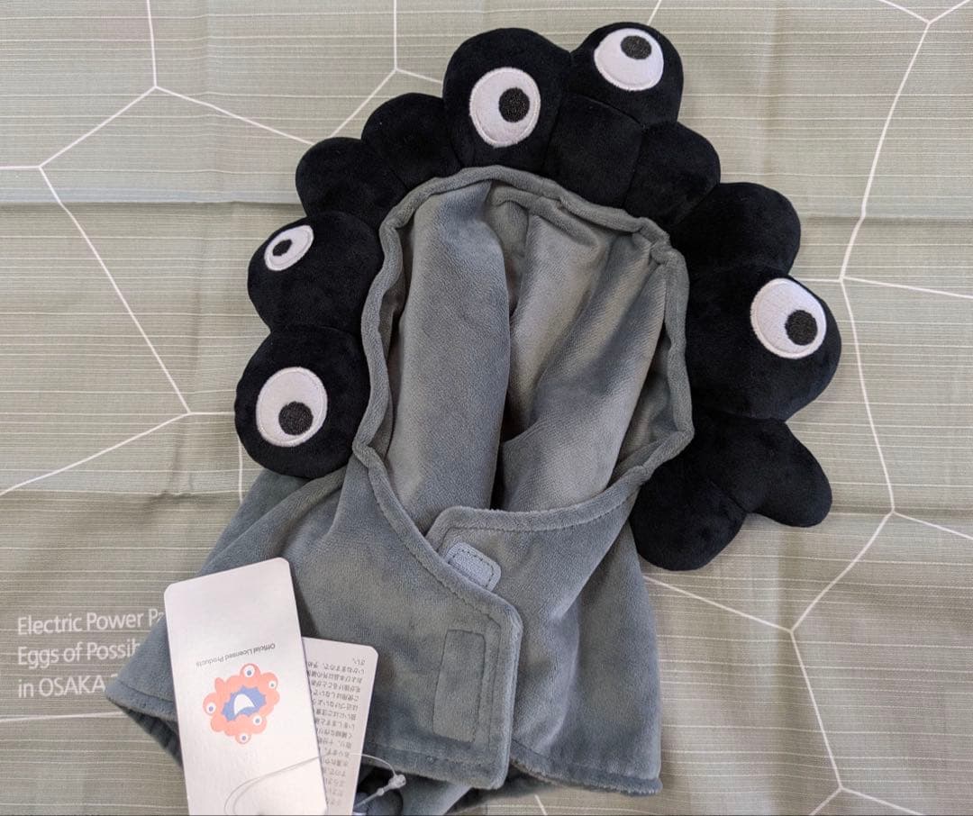 大阪関西万博　会場内限定　黒ミャクミャク　帽子　EXPO2025