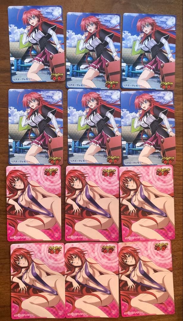 美少女モバゲー　ハイスクールdxd リアス・グレモリー　プロモ　12枚