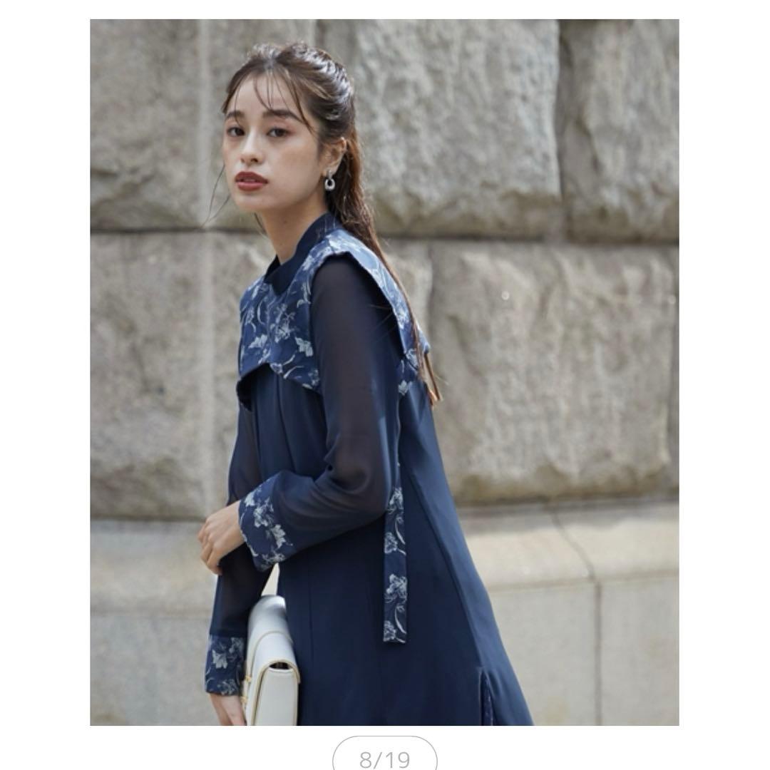 【美品】　ニッセン　オケージョンドレス　結婚式