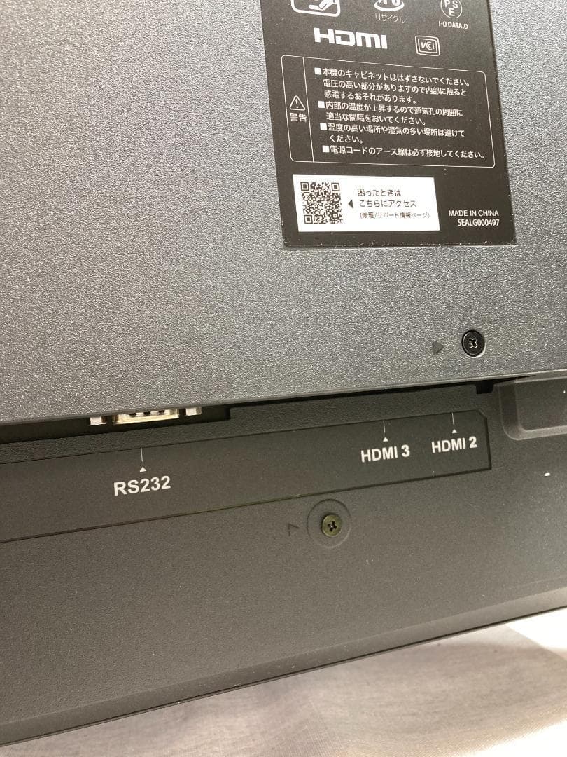 アイ・オー・データ IODATA モニター 43インチ 4K 60Hz