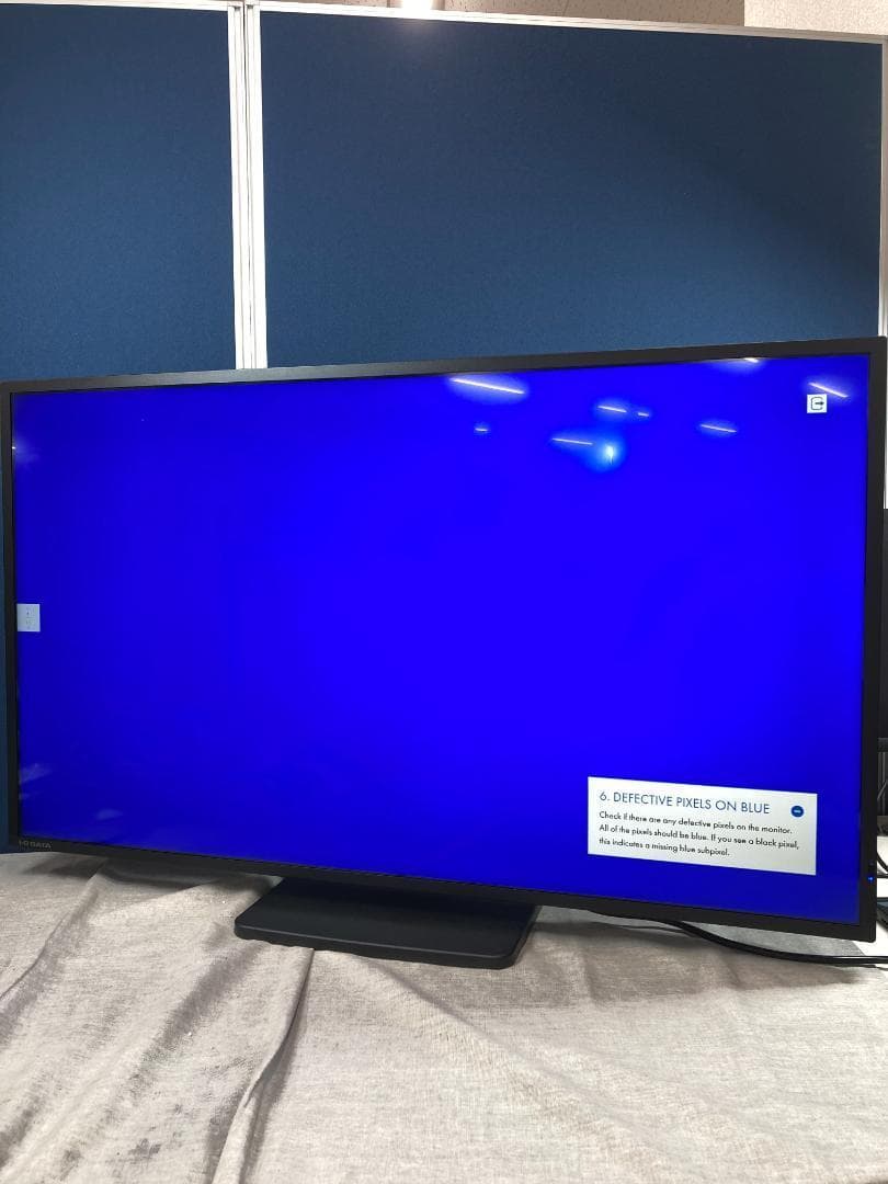 アイ・オー・データ IODATA モニター 43インチ 4K 60Hz