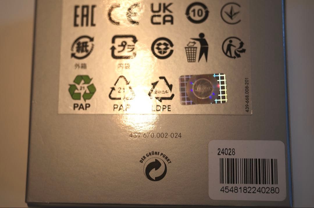 【良品】Leica (ライカ) ビゾフレックス 2