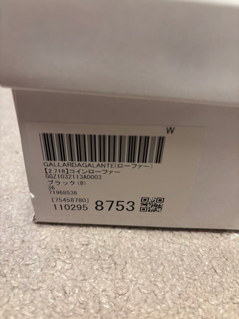 GALLARDAGALANTE 2.718ローファー