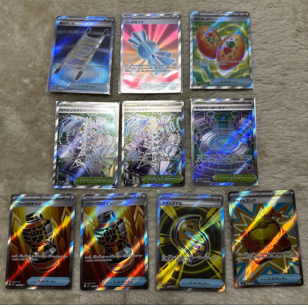 ポケモン　ポケモンカード　ノーマル　ダブルレア　引退品　バトル　デッキ　値下げ中