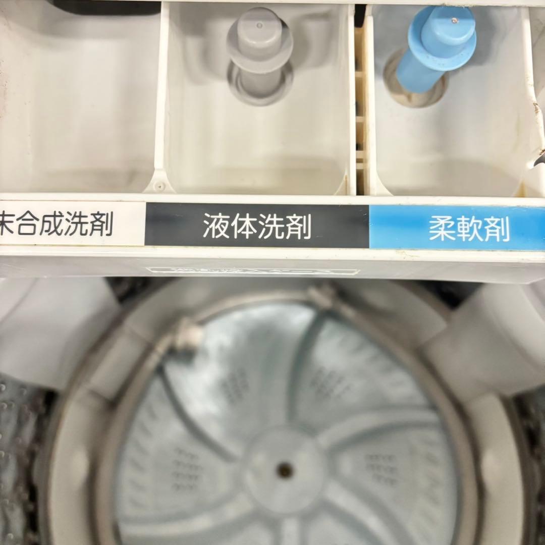 504 東芝 ウルトラファインバブル 洗濯機 7キロ 小型　家庭用　一人暮らし