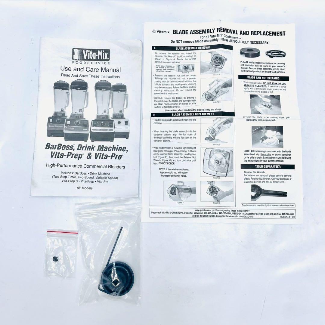 動作保証付　バイタミックス　業務用　ドリンクマシーン　VM0110 Pro