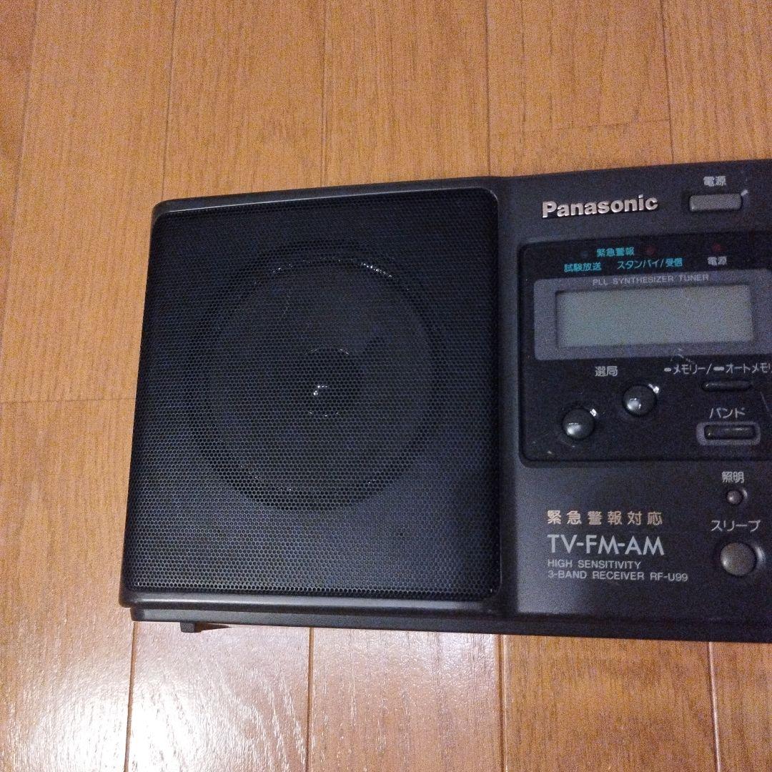 Panasonic 緊急警報放送対応 3バンドラジオ RF-U99-K ブラック