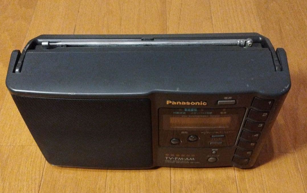 Panasonic 緊急警報放送対応 3バンドラジオ RF-U99-K ブラック