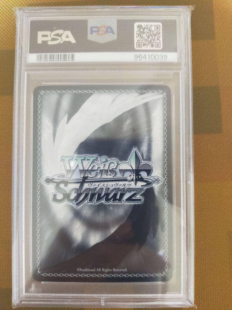 WS ヴァイスシュヴァルツ　ラブラブファイヤー sp サイン PSA10