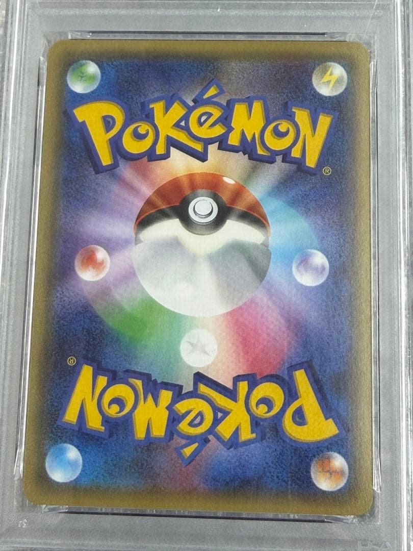 【PSA10】ポケキュン&テラスタル ニンフィアセットSylveon