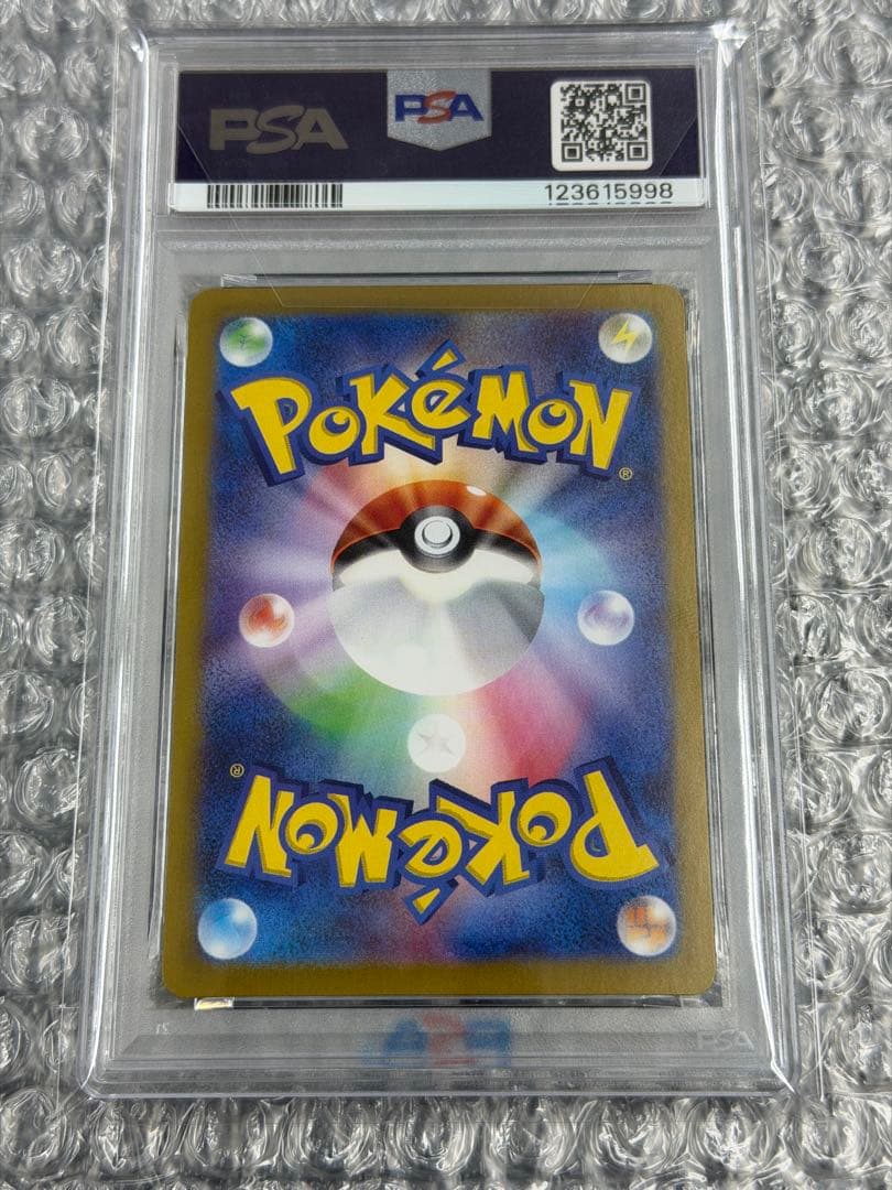 【PSA10】ポケキュン&テラスタル ニンフィアセットSylveon