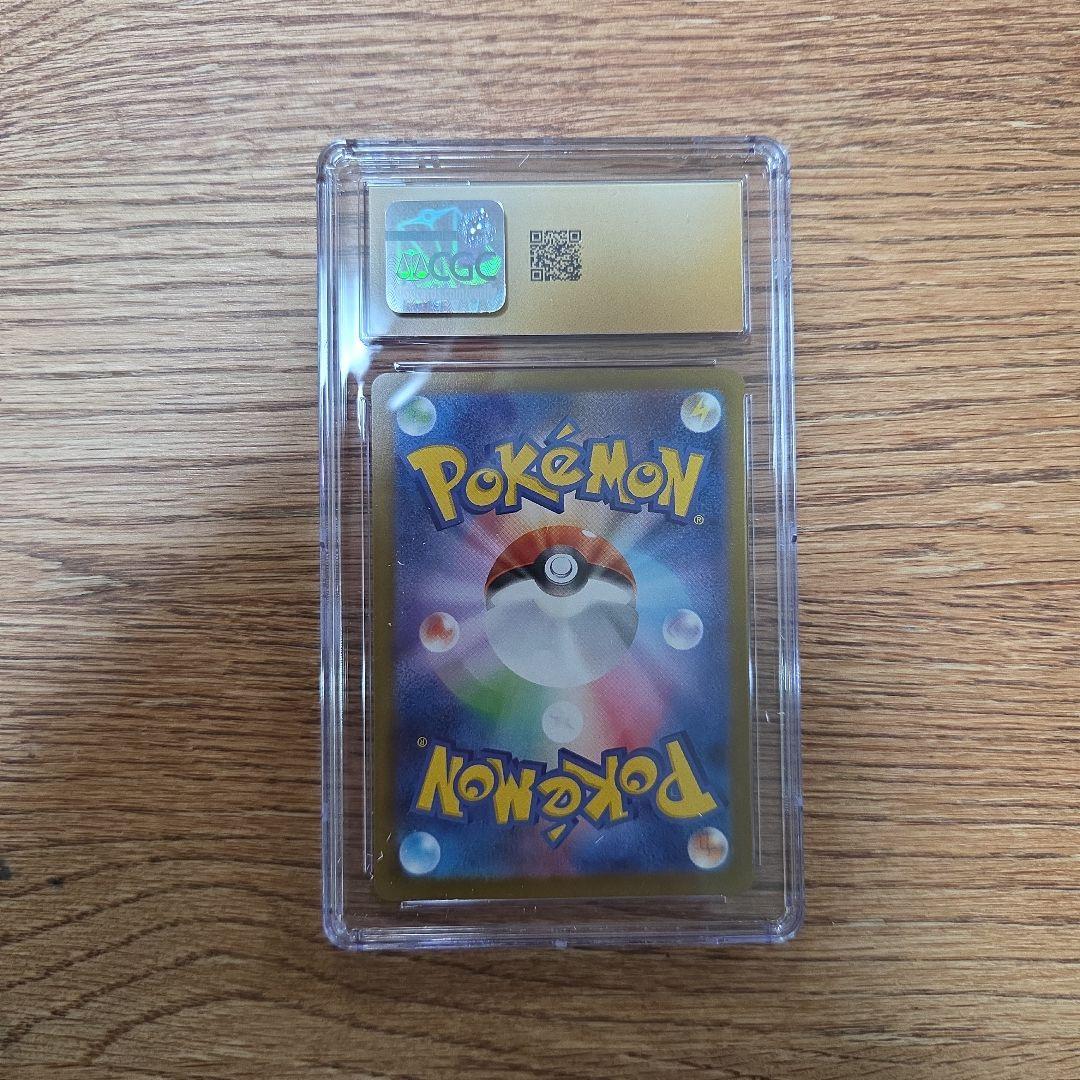 【pristine cgc10 psa】ピカチュウ　マクドナルド