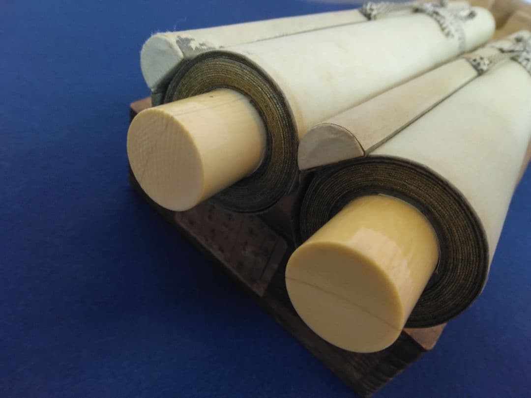 川端玉章　山水図　双福　掛軸　共箱