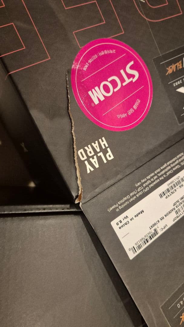 XFX AMD RADEON RX6700XT 中古