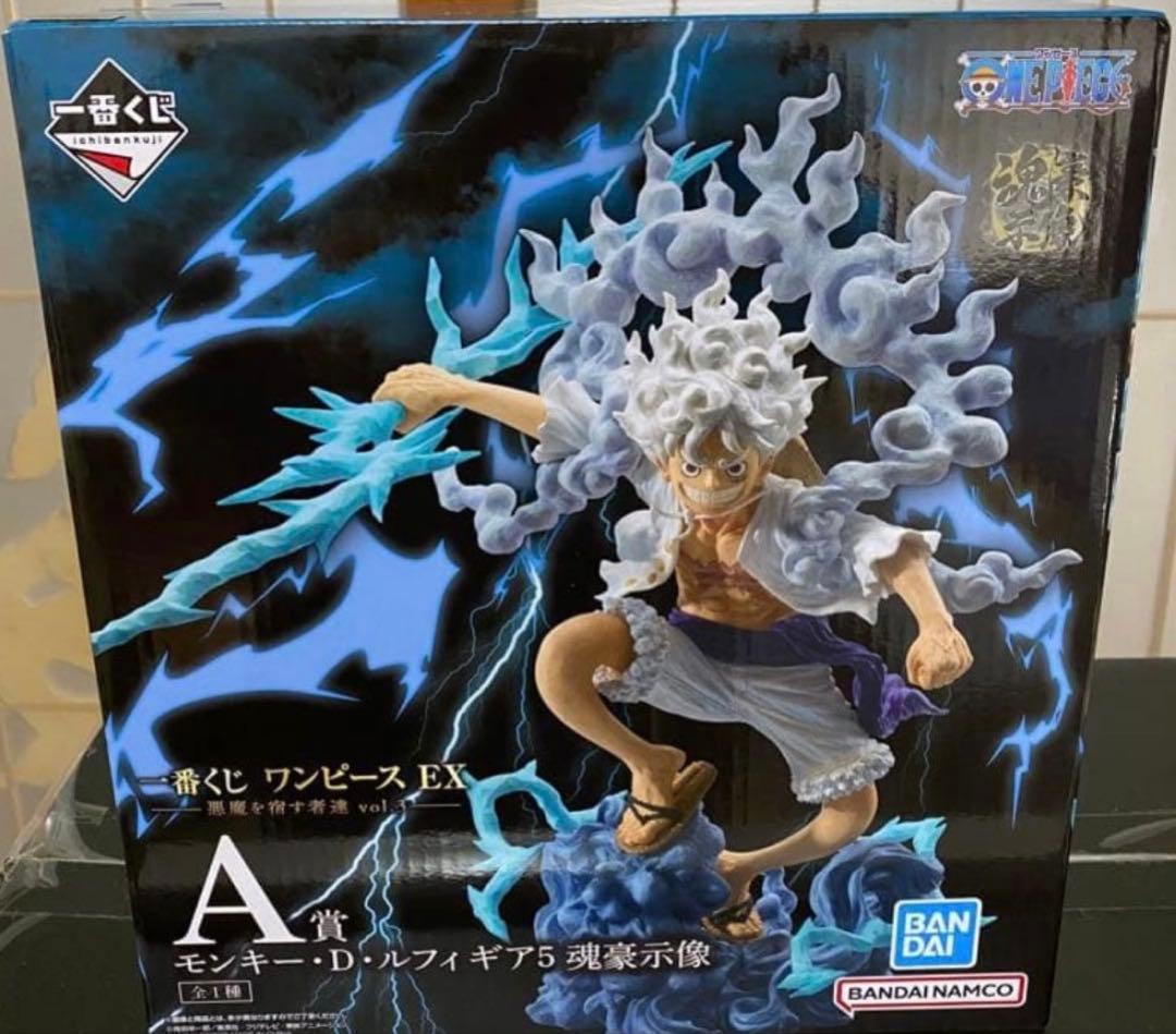 ワンピース EX 悪魔を宿す者達 vol.3 A賞 C賞 ラストワン賞