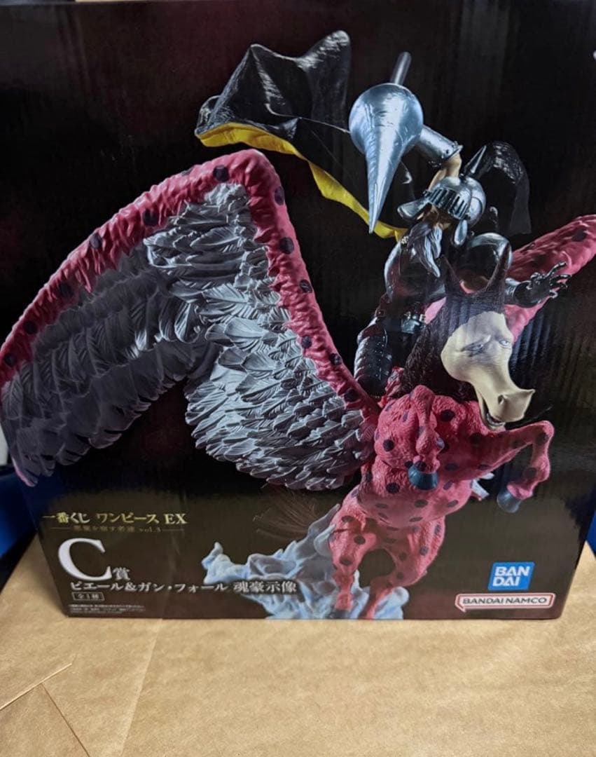 ワンピース EX 悪魔を宿す者達 vol.3 A賞 C賞 ラストワン賞