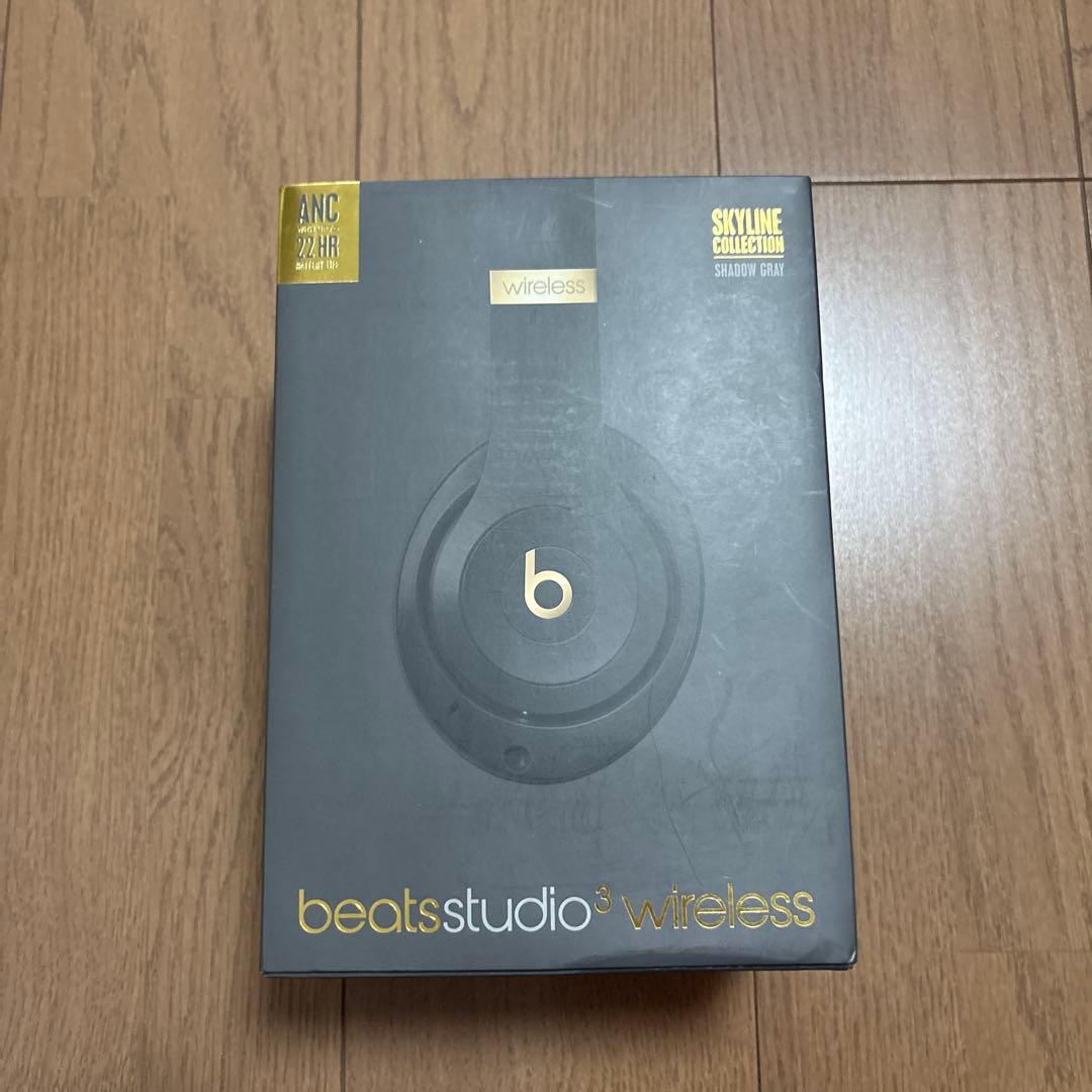 ヘッドホン beats studio3 wireless