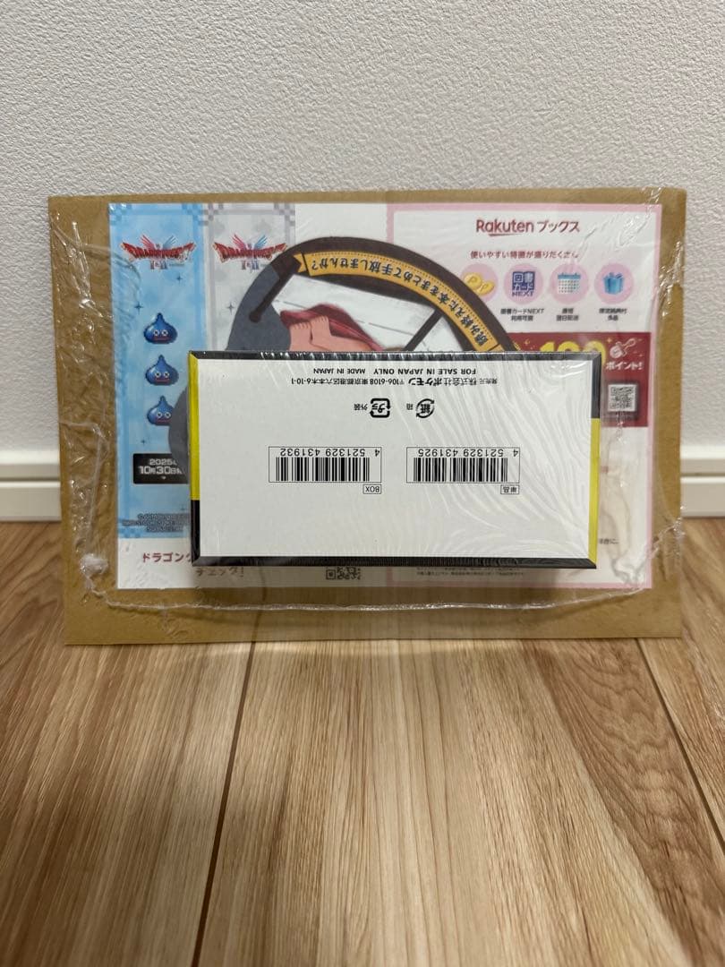 【シュリンク付き未開封】ポケモンカード MEGAドリームex 1BOX