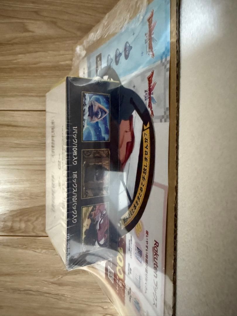 【シュリンク付き未開封】ポケモンカード MEGAドリームex 1BOX