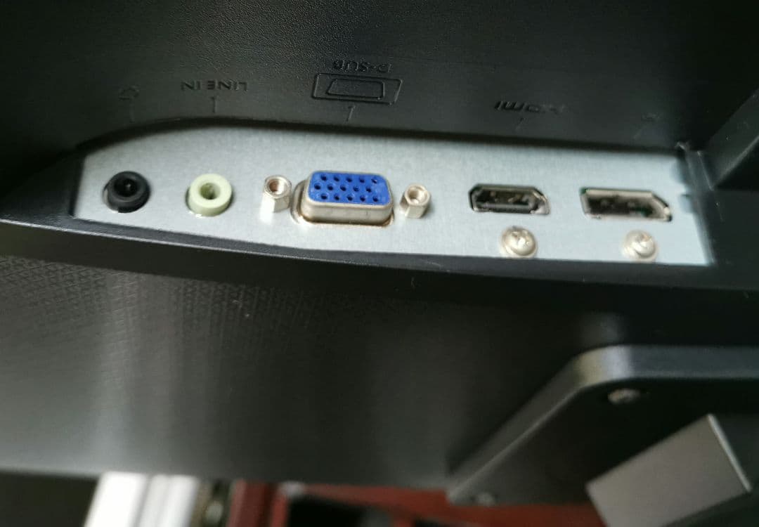 BenQ GW2480T フルHD/スピーカー/高さ調整/回転機能（美品）