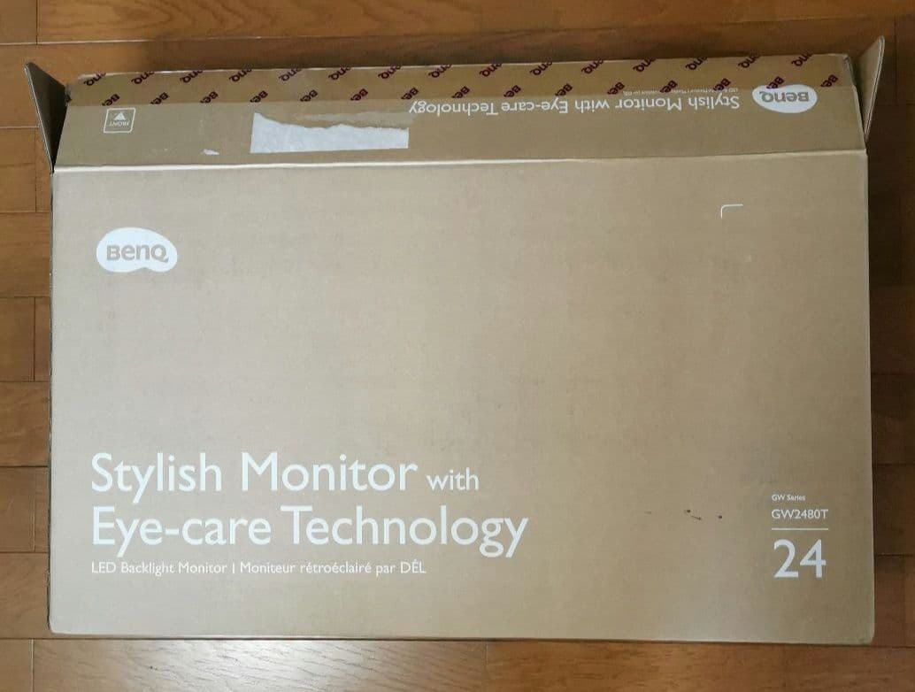 BenQ GW2480T フルHD/スピーカー/高さ調整/回転機能（美品）