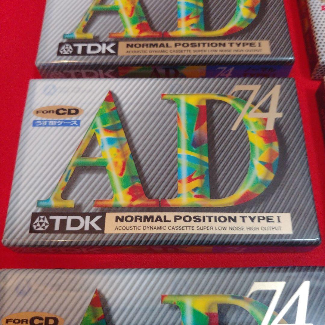 TDK SR-90F４本他　８本まとめ　カセットテープ