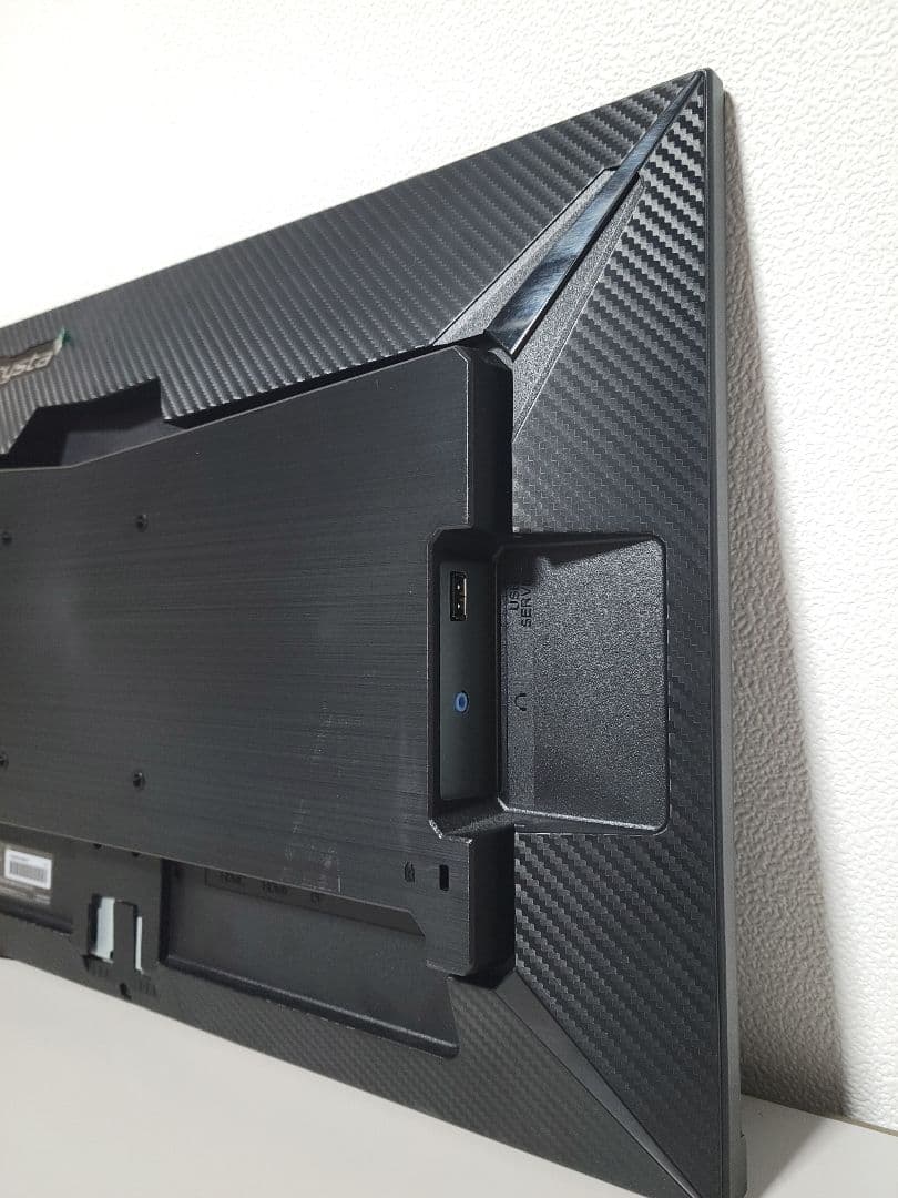 美品　ギガクリスタ GD242UDB 23.8インチ 240hz モニター