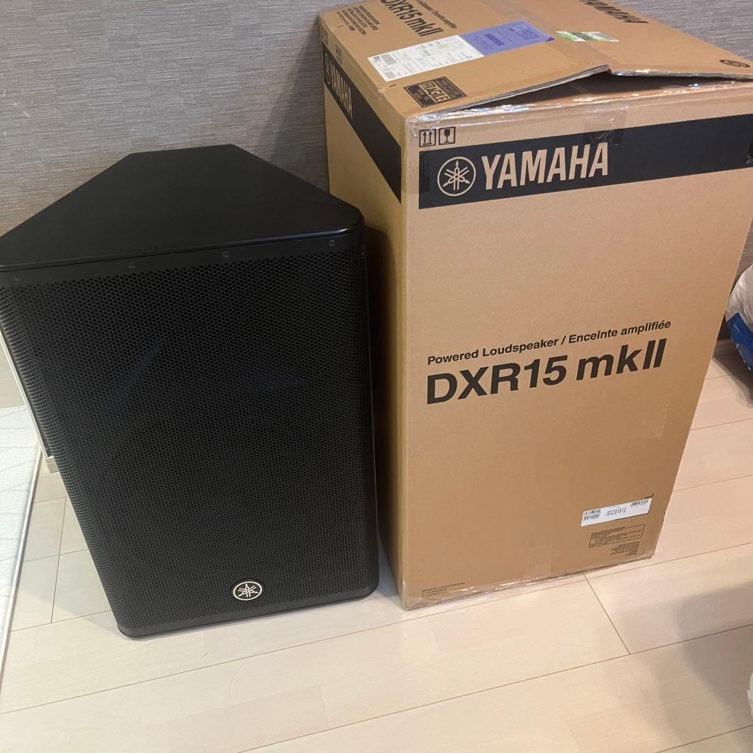 YAMAHA DXR15 mkII パワードスピーカー