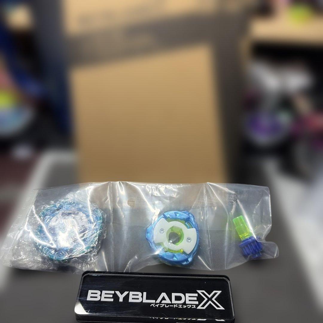 ベイブレードXエアロペガサス3-70Aメタルコート:ブルー×グリーン