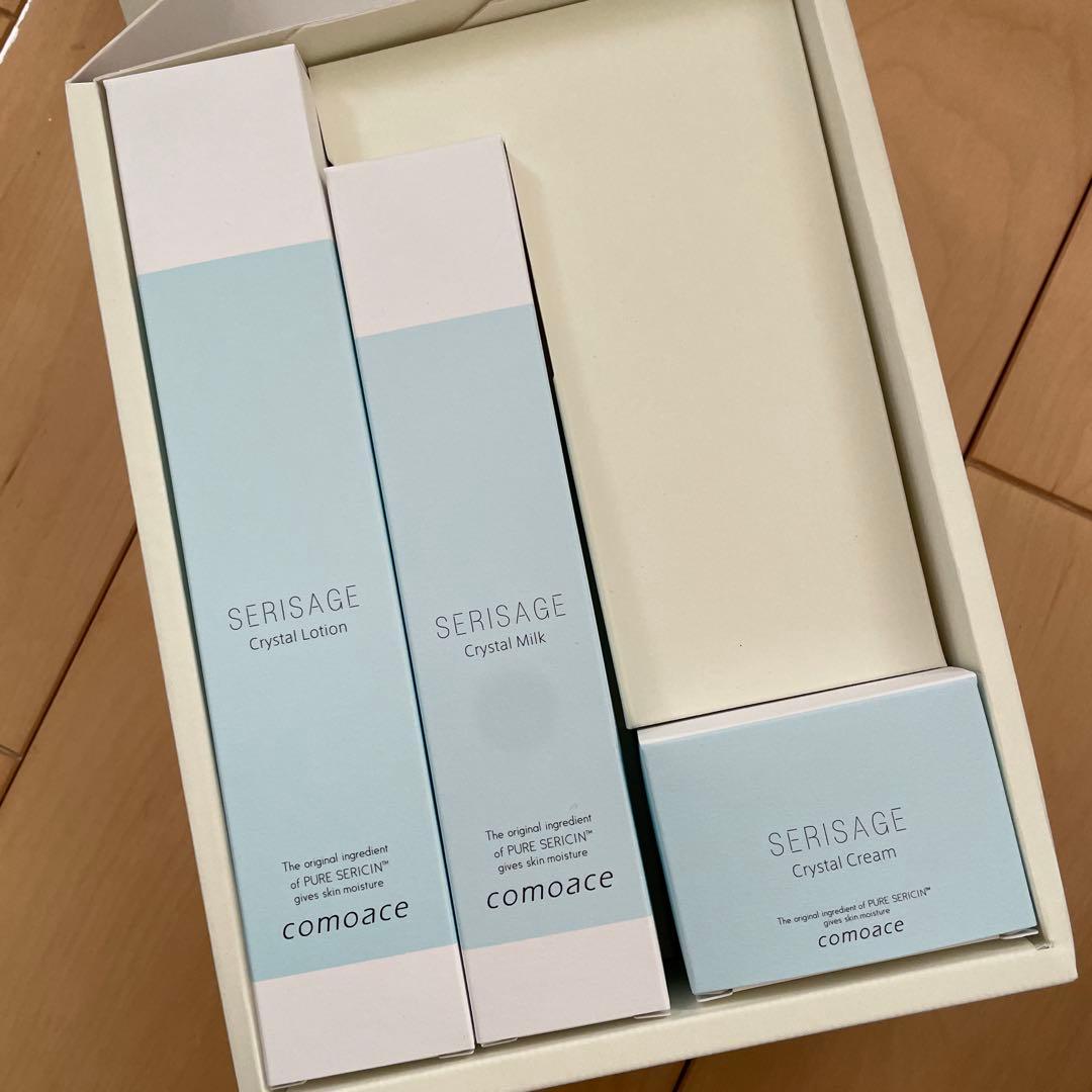 新品SERISAGE スキンケアトライアルセット