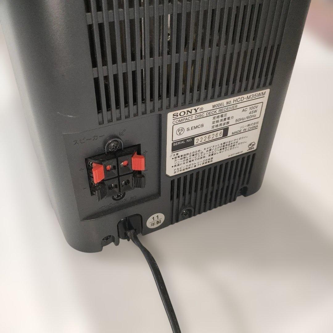 SONY CD・MD・カセットデッキ コンポ cmt-m35wm ソニー
